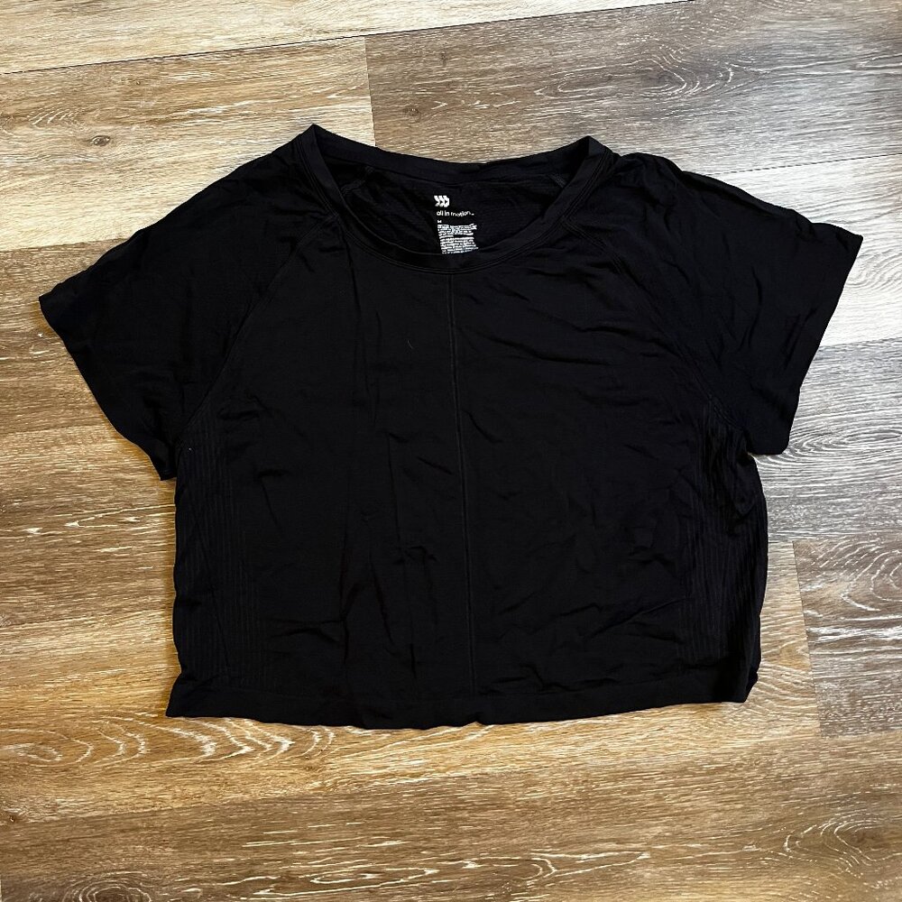 all in motion Black Athletic Top